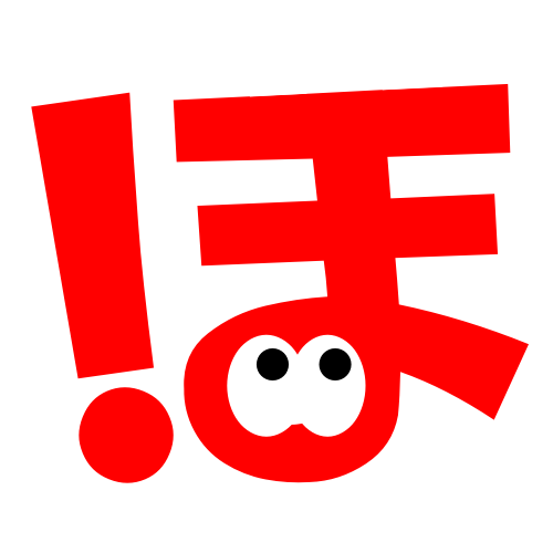 ハードカバー